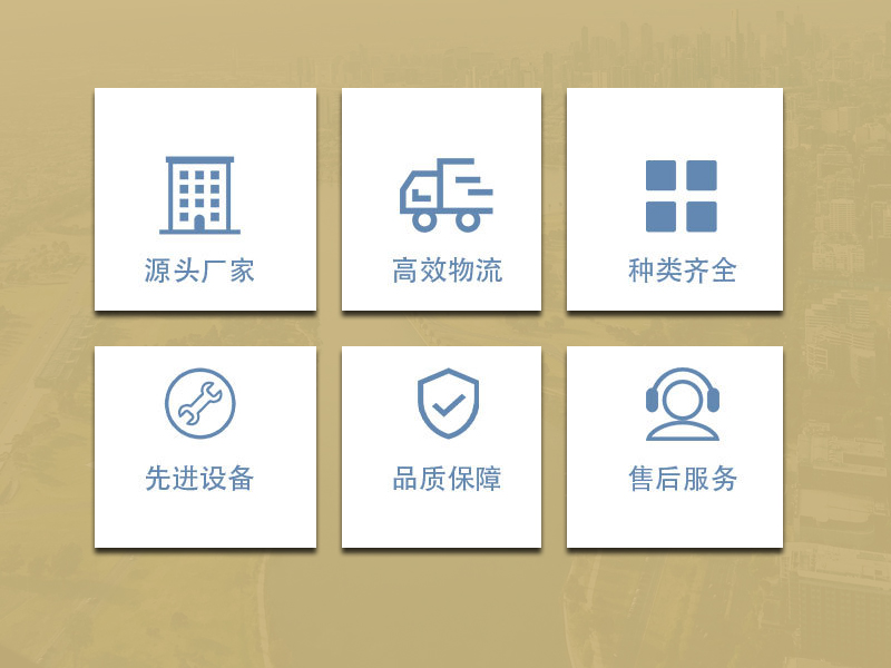 臨沂支座灌漿料廠家